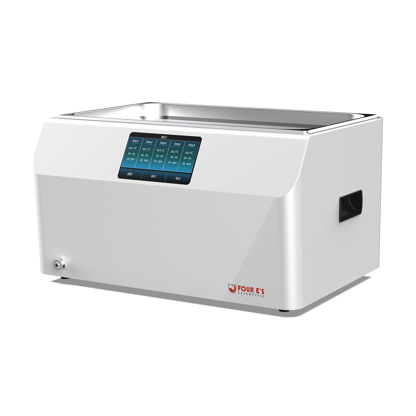 24L Shaking Water Bath