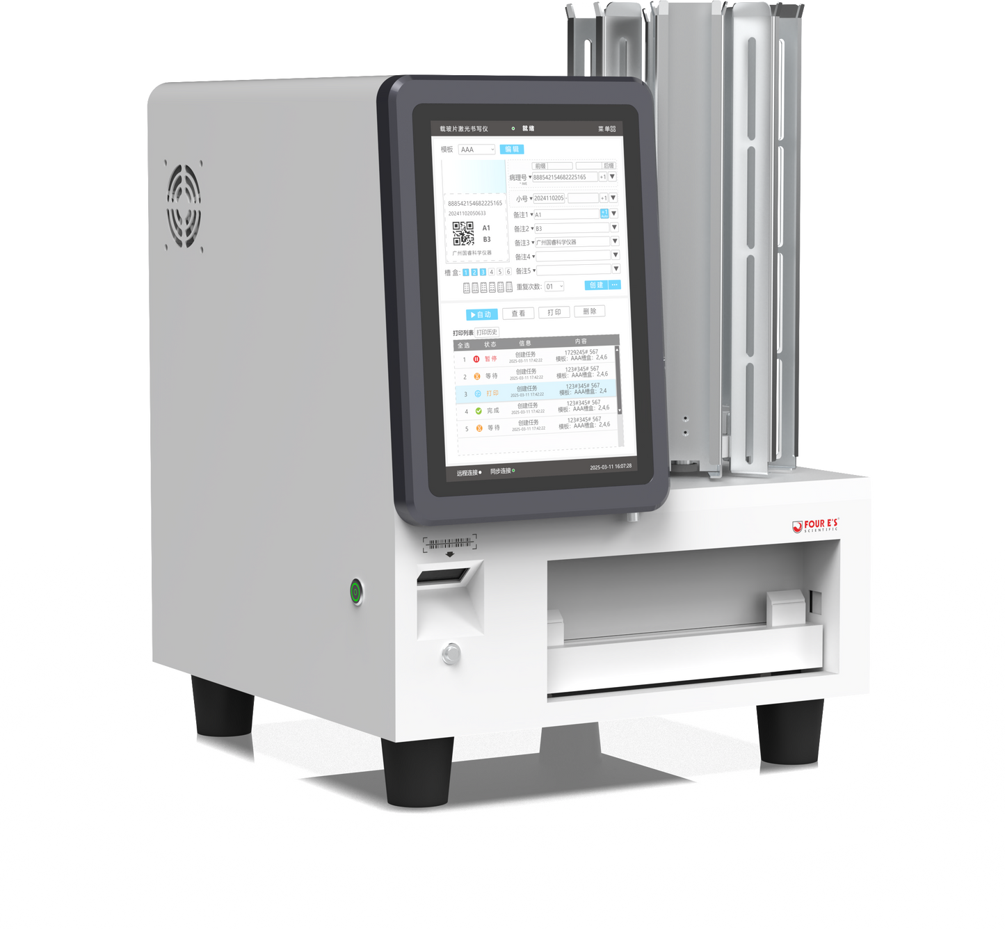 UV Batch-collection Cassette printer