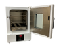 Compact Incubator (Natural Convection)